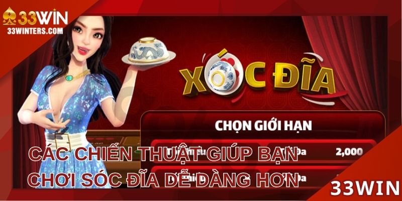 Các chiến thuật giúp bạn chơi sóc đĩa dễ dàng hơn